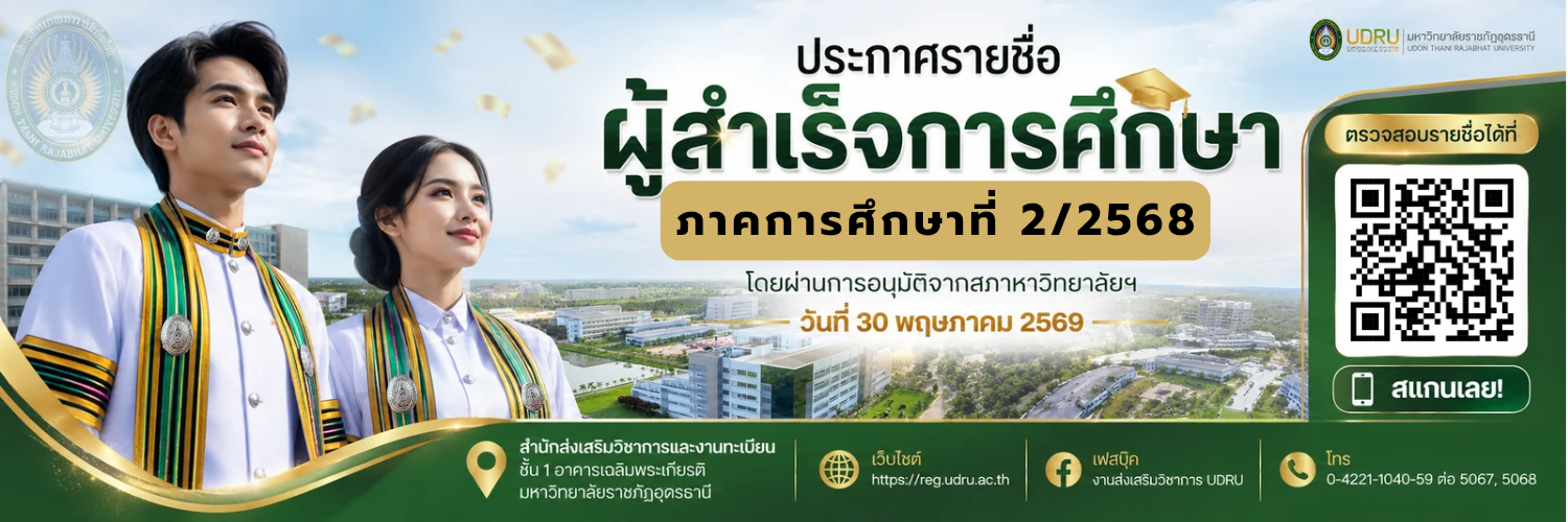 แบนเนอร์_20260604_171208_0000.png